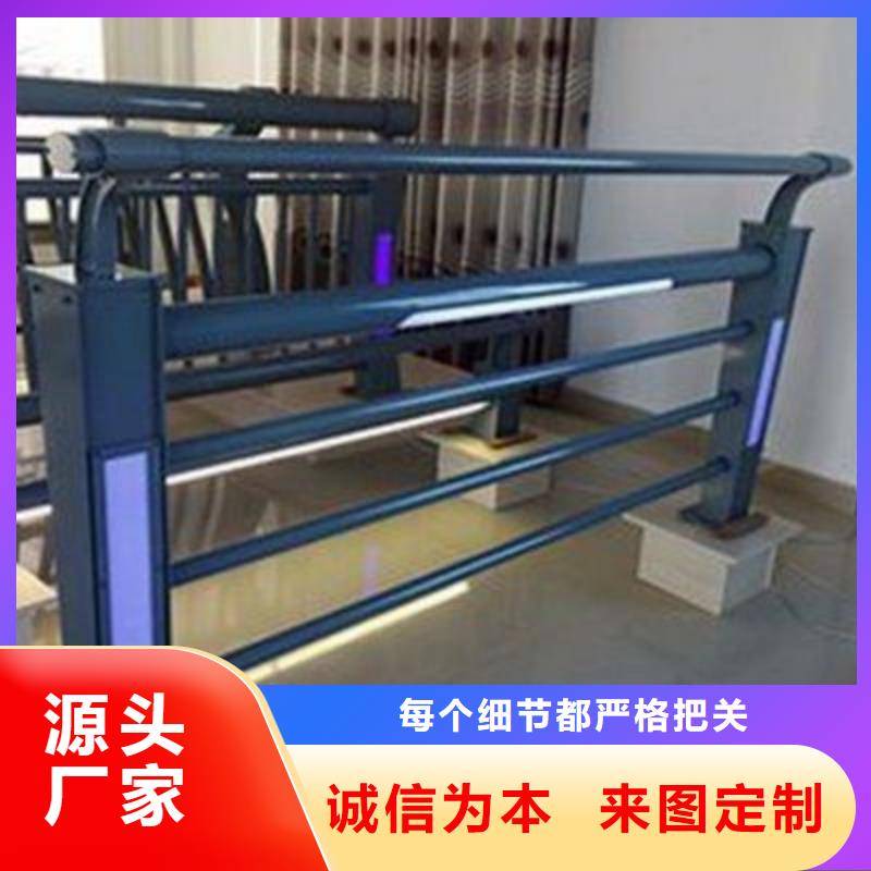 喷塑不锈钢护栏立柱专业生产