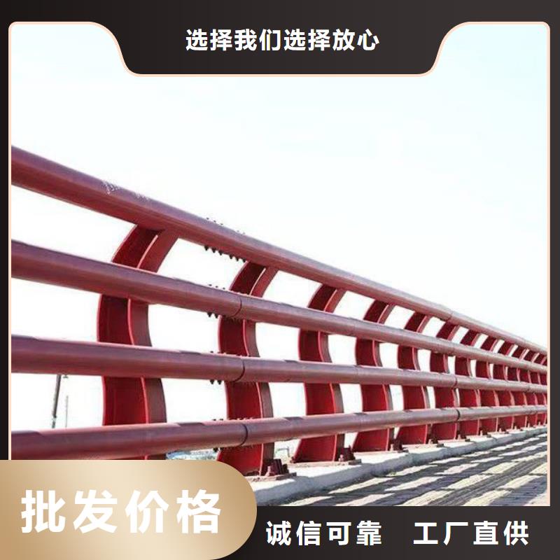 不锈钢河道护栏销售