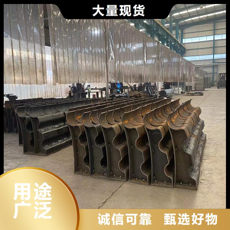 不锈钢复合管河道护栏亿邦制造