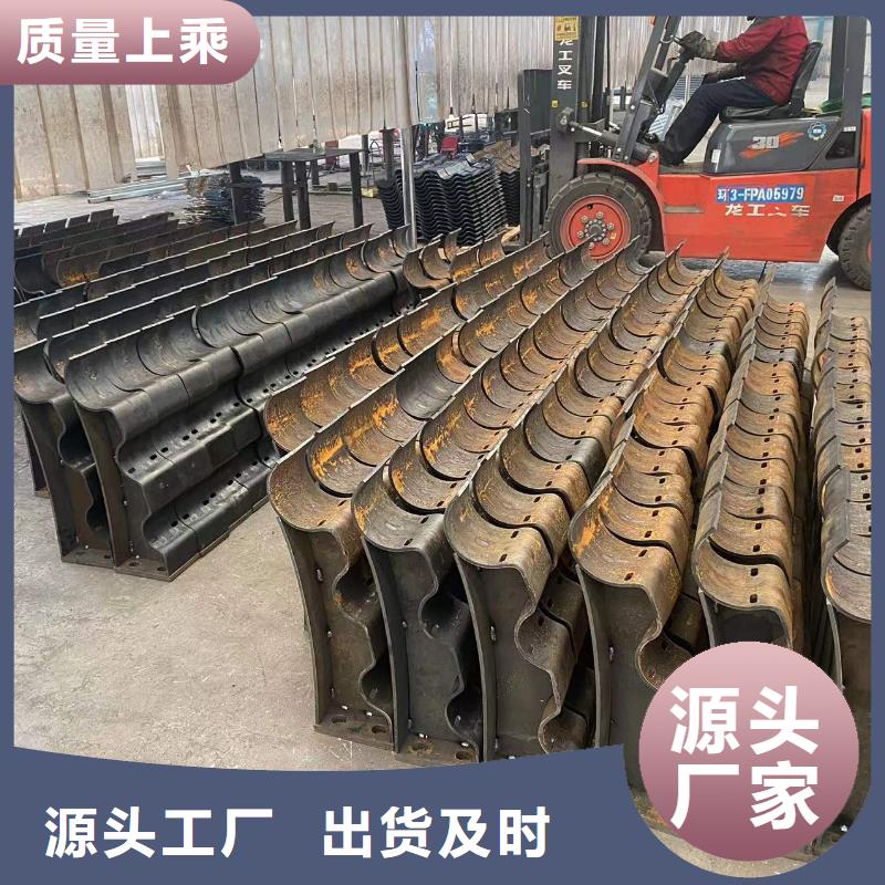 公园防撞护栏定做批发