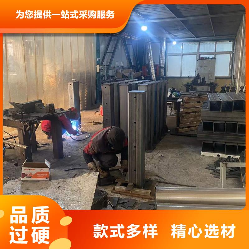 防撞钢板立柱标准化施工