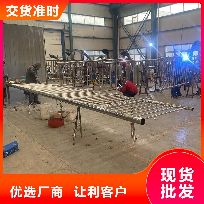 景观河道栏杆全国发货