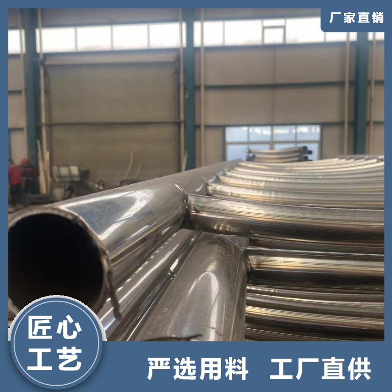 防撞桥梁护栏全国发货