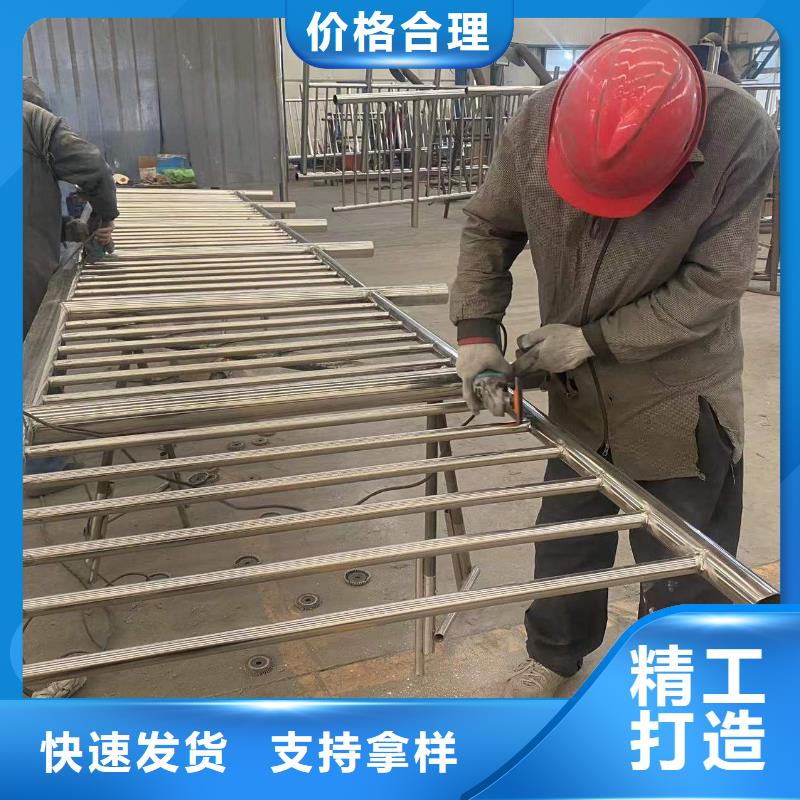 304不锈钢复合管护栏品质保证