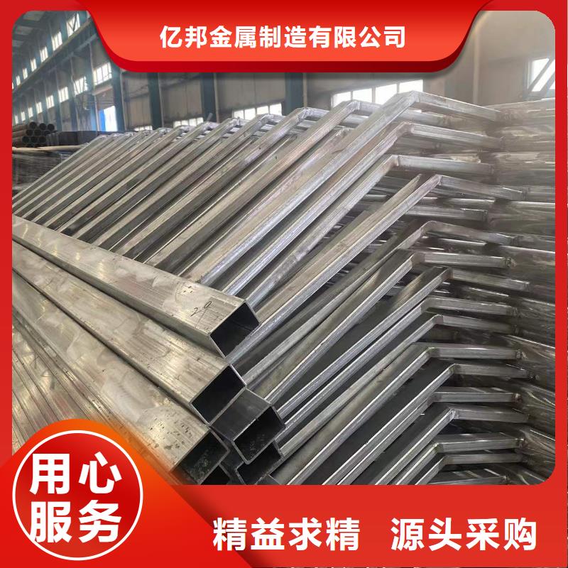 防撞钢板立柱标准化施工