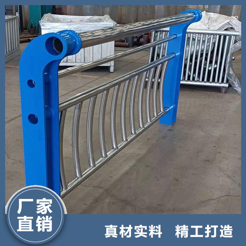 龙港区不锈钢复合管栏杆专业生产厂家