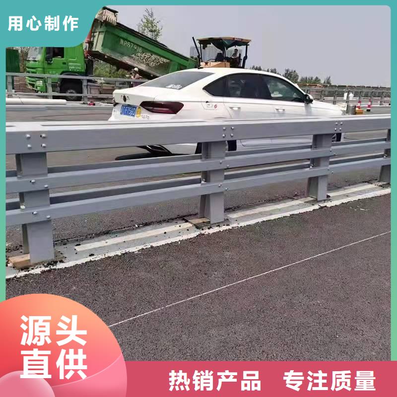 容城县护栏栏杆亿邦设计