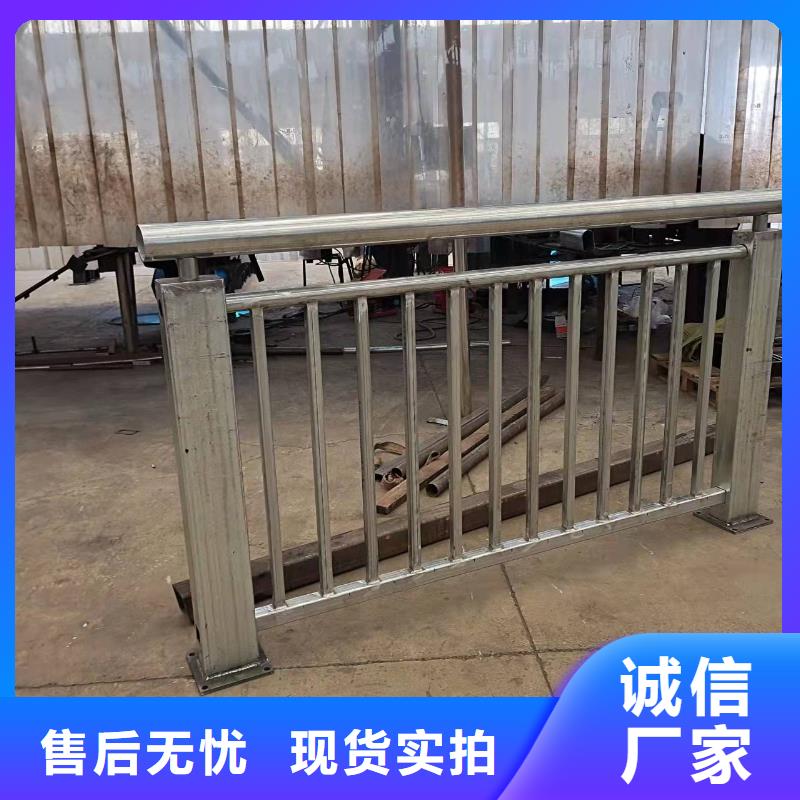 桥梁栏杆、桥梁栏杆参数