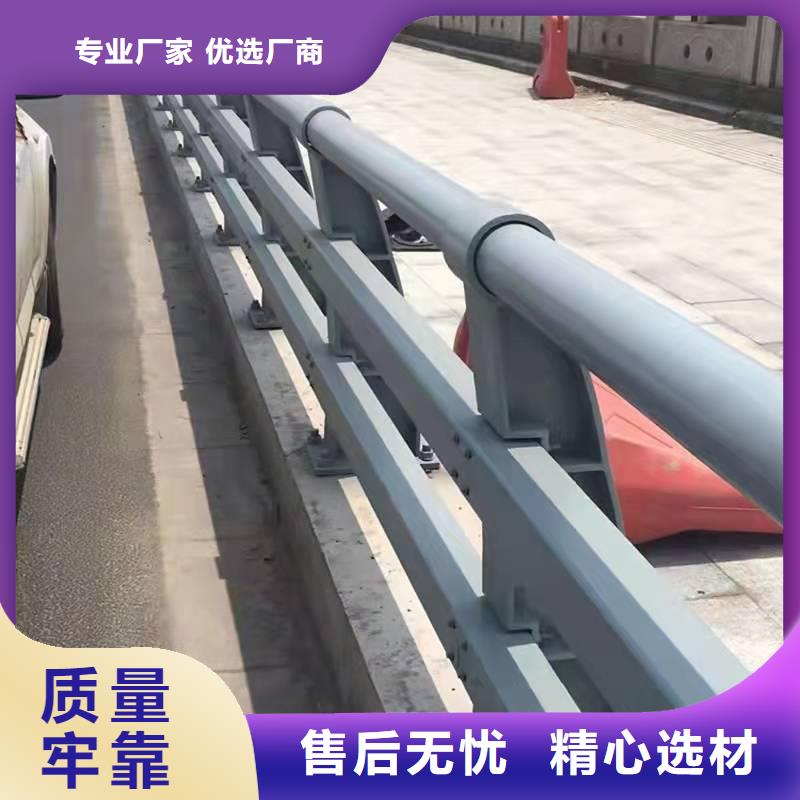 下花园区不锈钢护栏专业生产