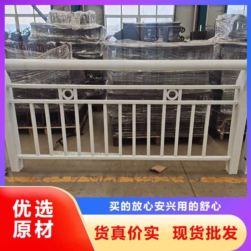 蔚县不锈钢复合管护栏专业生产厂家