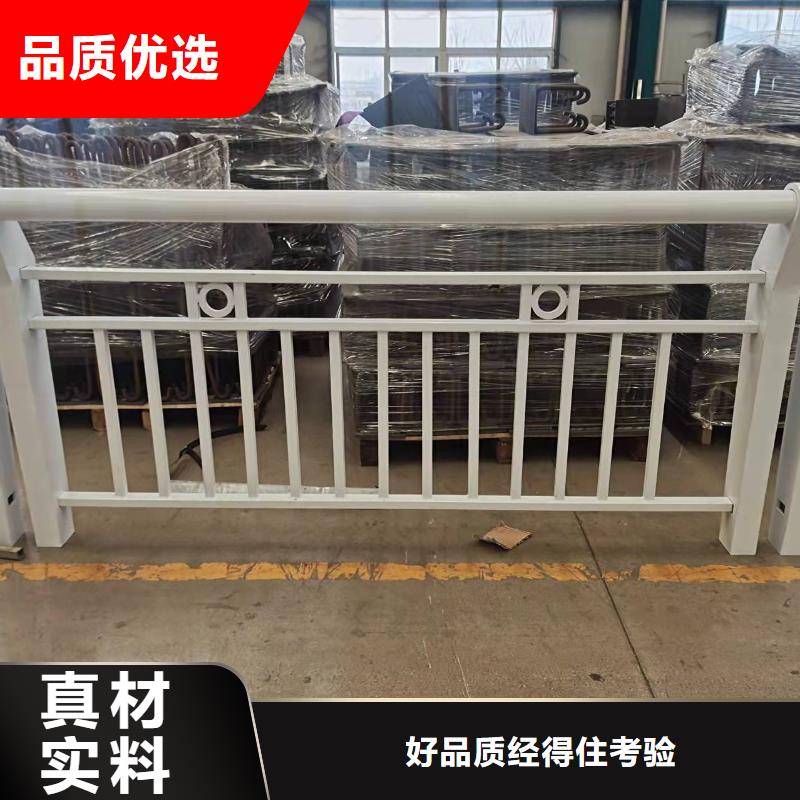 赤城县不锈钢护栏厂家亿邦设计