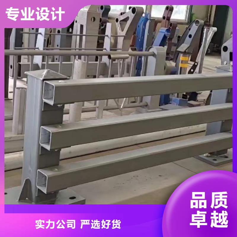 桥梁铝合金护栏厂家-规格全