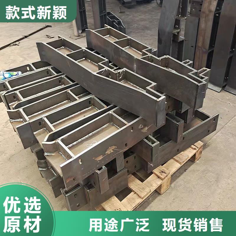 大方县不锈钢复合管防撞护栏源头厂家