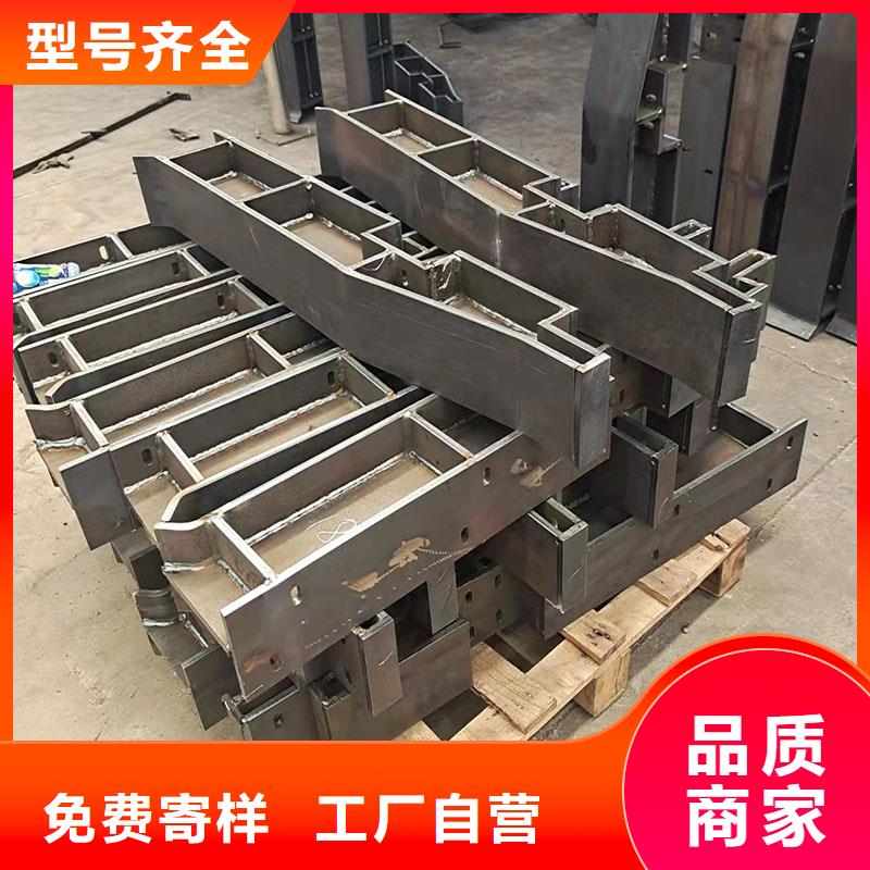 张北县不锈钢景观护栏尺寸可选