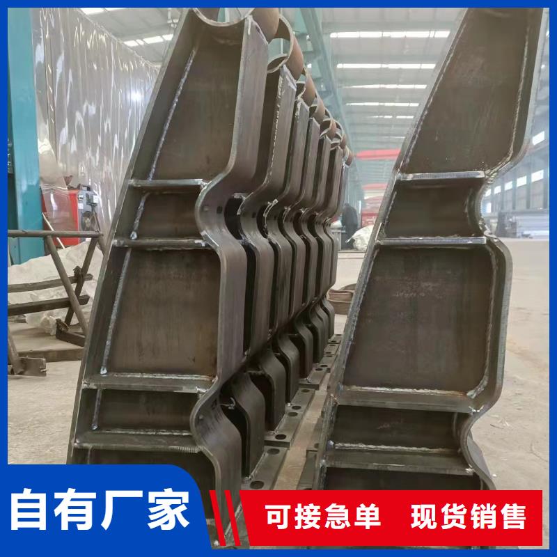祁阳县不锈钢复合管防撞护栏全国发货