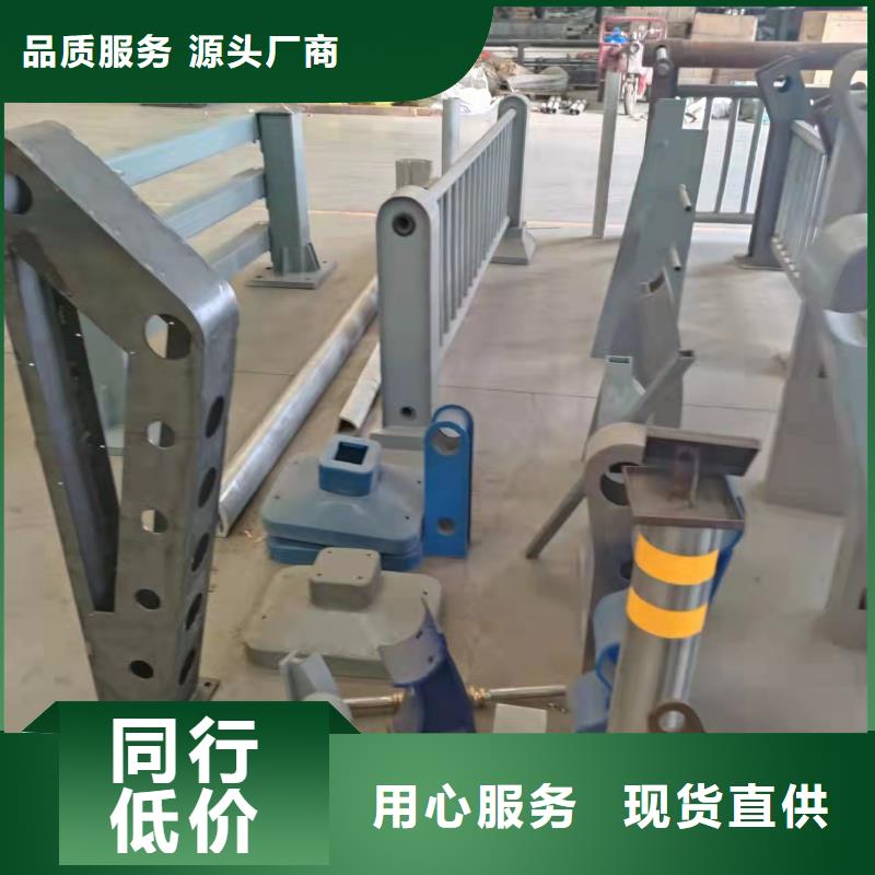 张北县不锈钢景观护栏尺寸可选