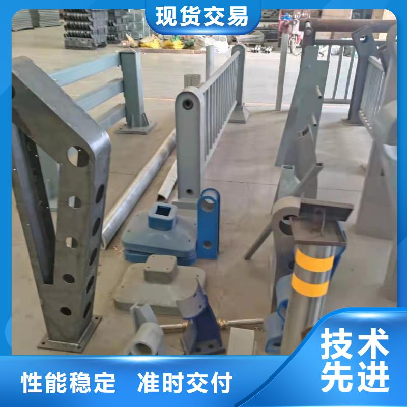 卖交通防撞护栏的销售厂家