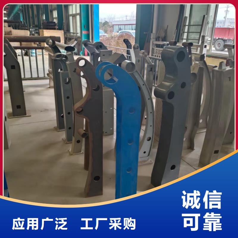 新泰市不锈钢栏杆厂家设计