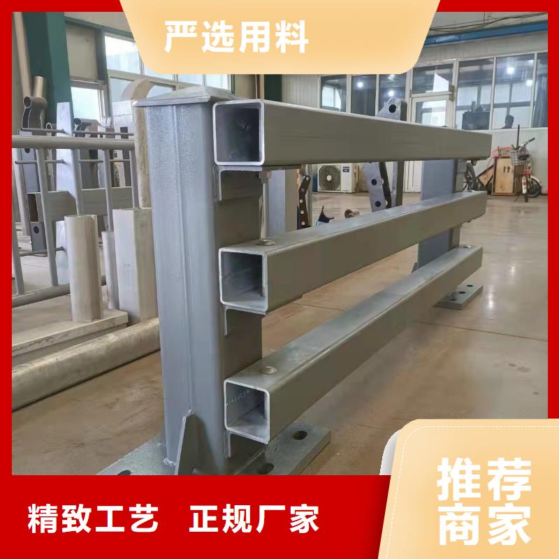 祁阳县不锈钢复合管防撞护栏全国发货
