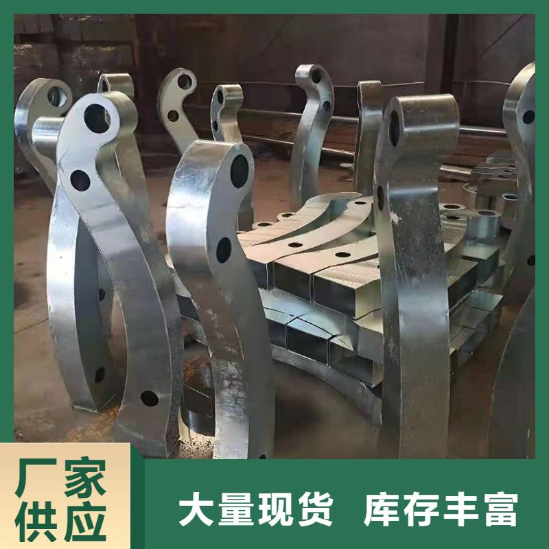 桥梁护栏立柱质量保证
