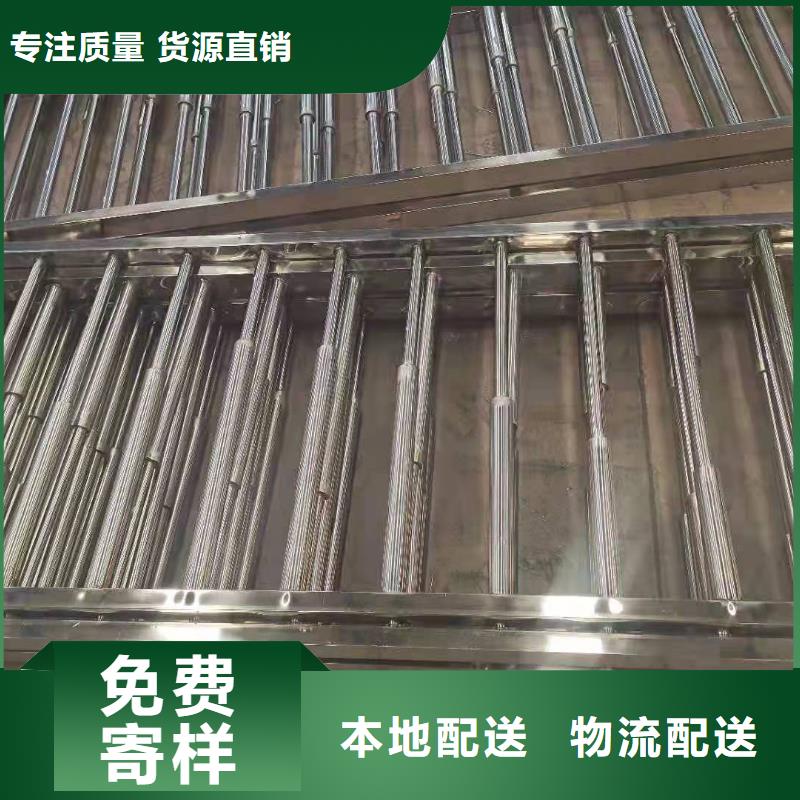 张北县不锈钢景观护栏尺寸可选