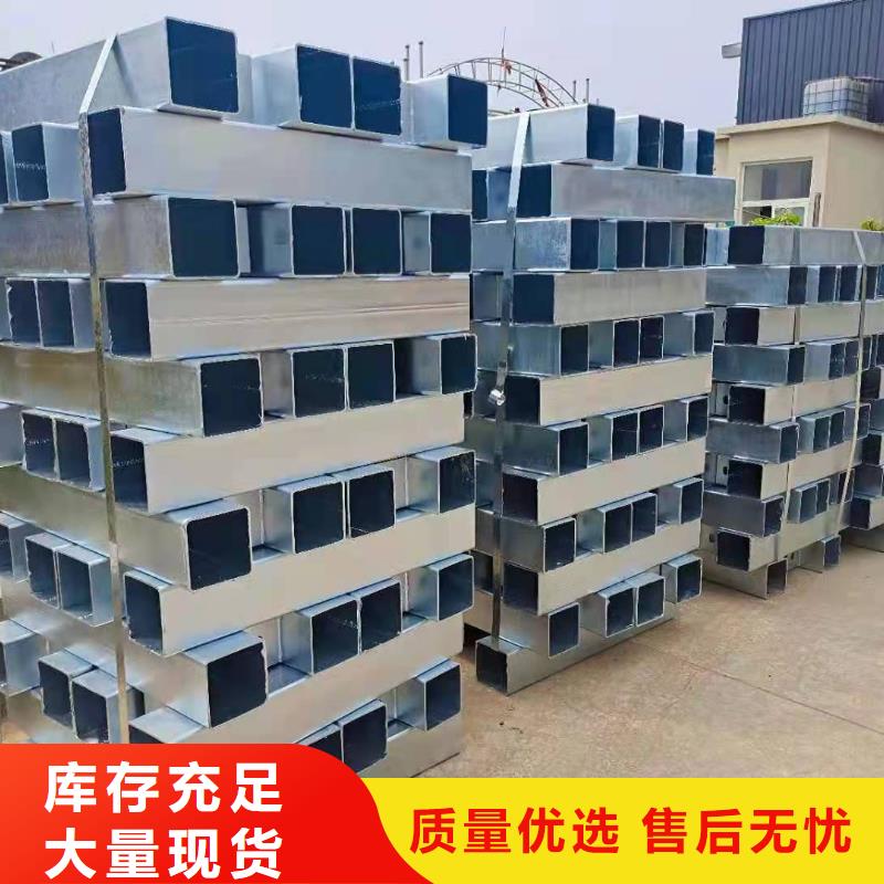 普宁市不锈钢护栏批发价格