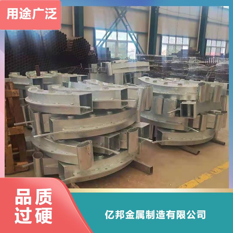 不锈钢复合管栏杆品质保证