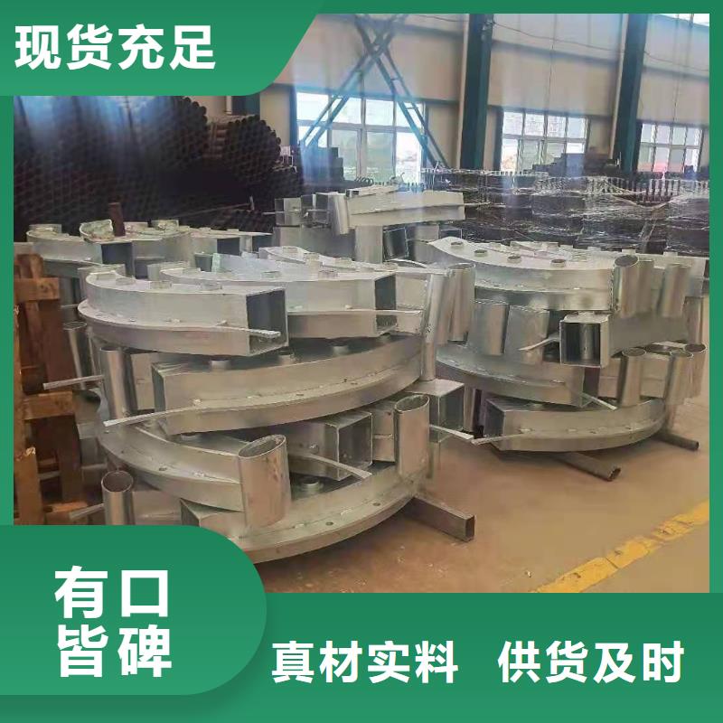 不锈钢护栏按需定制