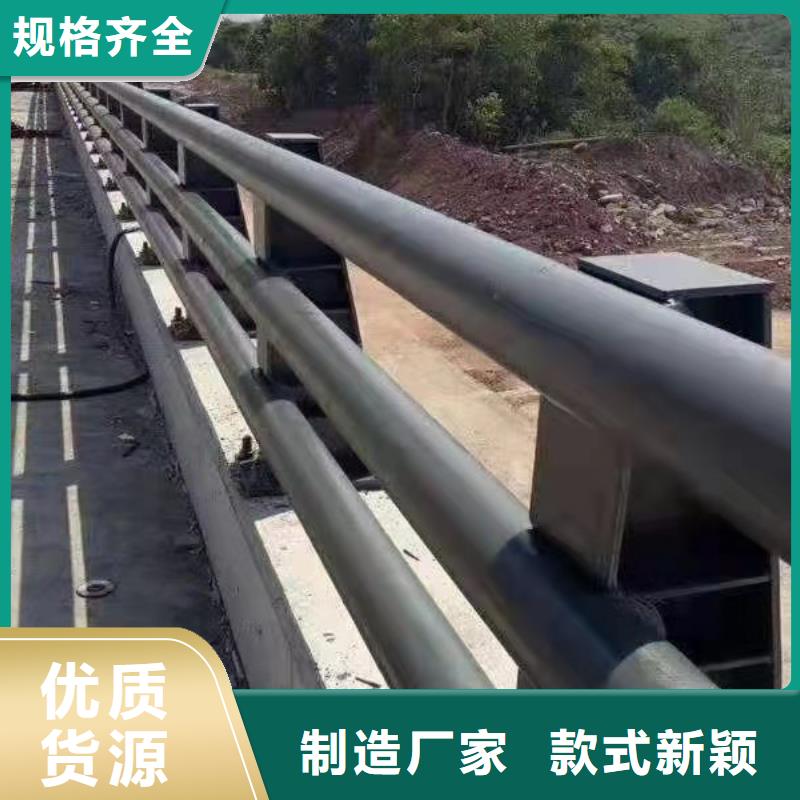 新泰市不锈钢栏杆厂家设计
