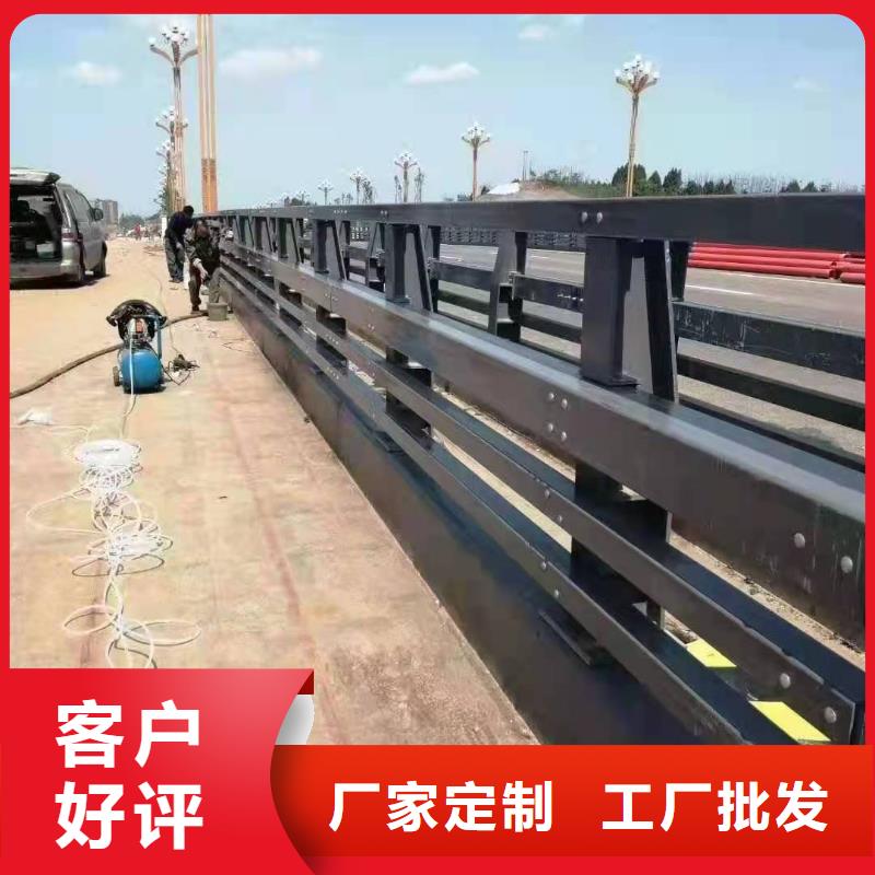张北县不锈钢景观护栏尺寸可选
