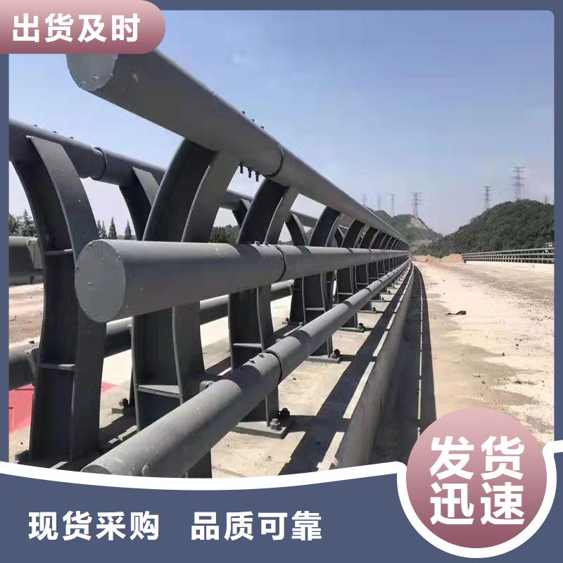 卖交通防撞护栏的销售厂家