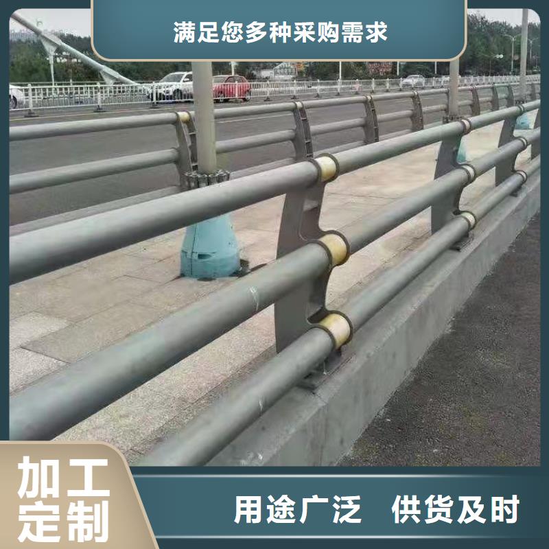郯城县不锈钢复合管栏杆批发价格