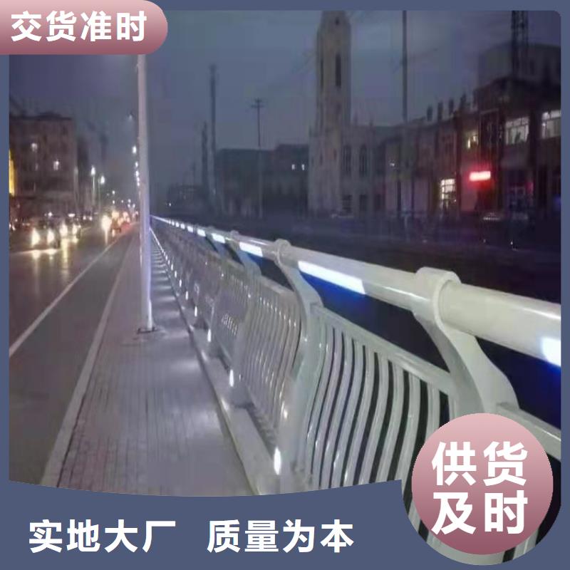 桥梁栏杆、桥梁栏杆参数