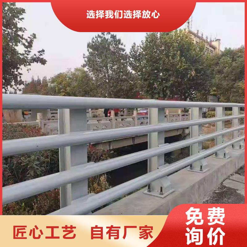 灯光护栏规格齐全