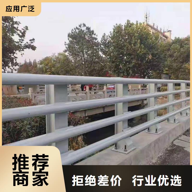 桥梁栏杆-桥梁栏杆免费寄样