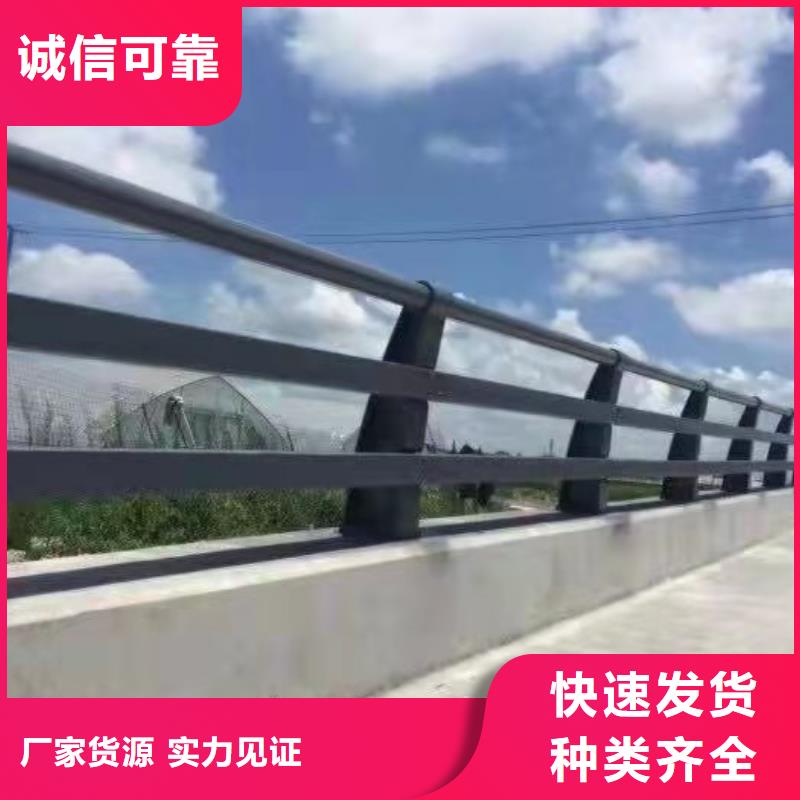 【优选】桥上的防撞护栏源头厂家