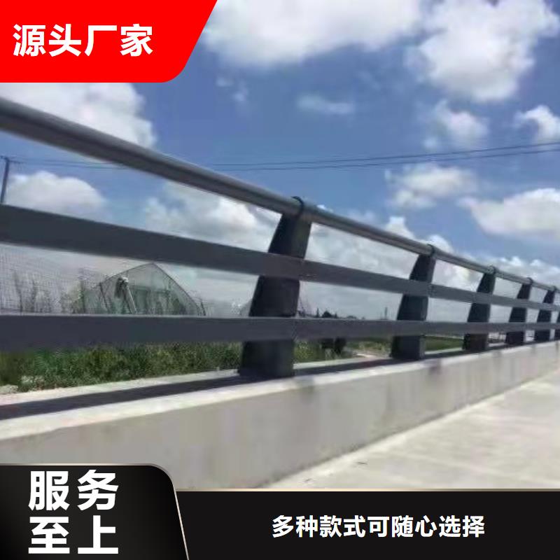 赤城县不锈钢护栏厂家亿邦设计