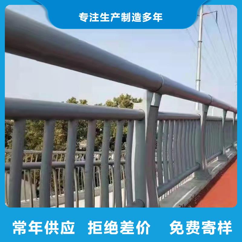 桥梁栏杆、桥梁栏杆参数