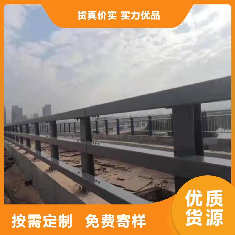 优选：桥梁护栏立柱企业