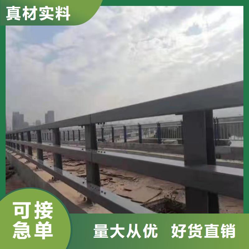 【优选】桥上的防撞护栏源头厂家