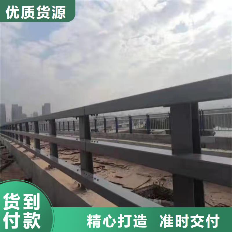 订购不锈钢复合管景观护栏