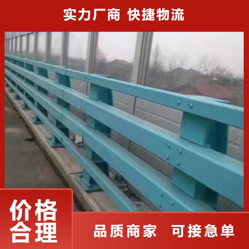 民勤县湖边防撞护栏尺寸可选