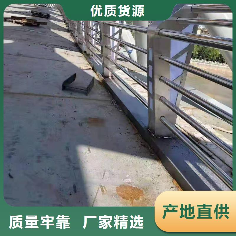 莒南县灯光护栏规格齐全
