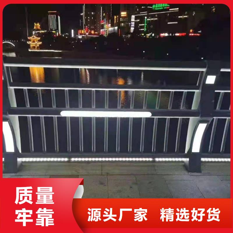 供应批发桥梁护栏立柱-省心