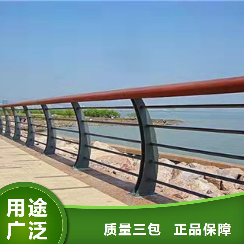 桥梁护栏立柱质量保证