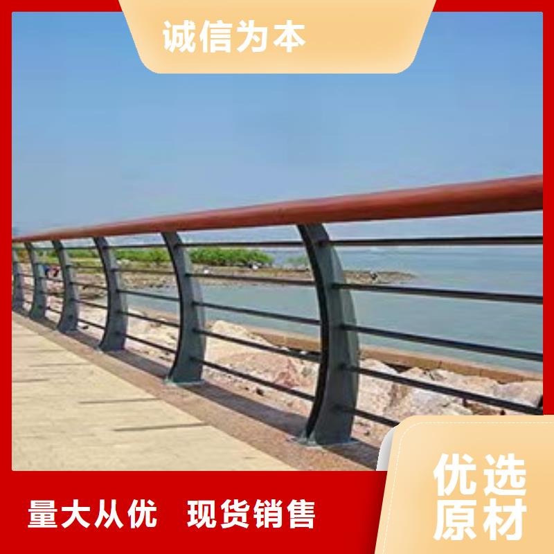 订购不锈钢复合管景观护栏