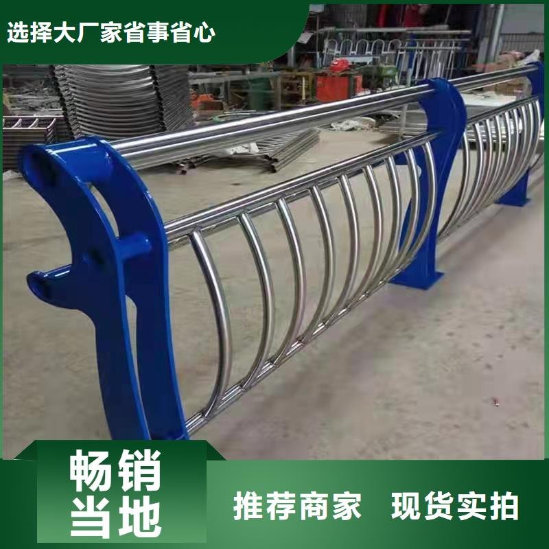 湖边防撞护栏专注质量