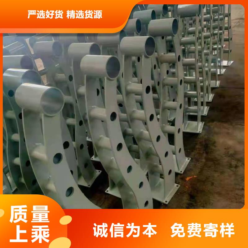 防撞护栏全国发货