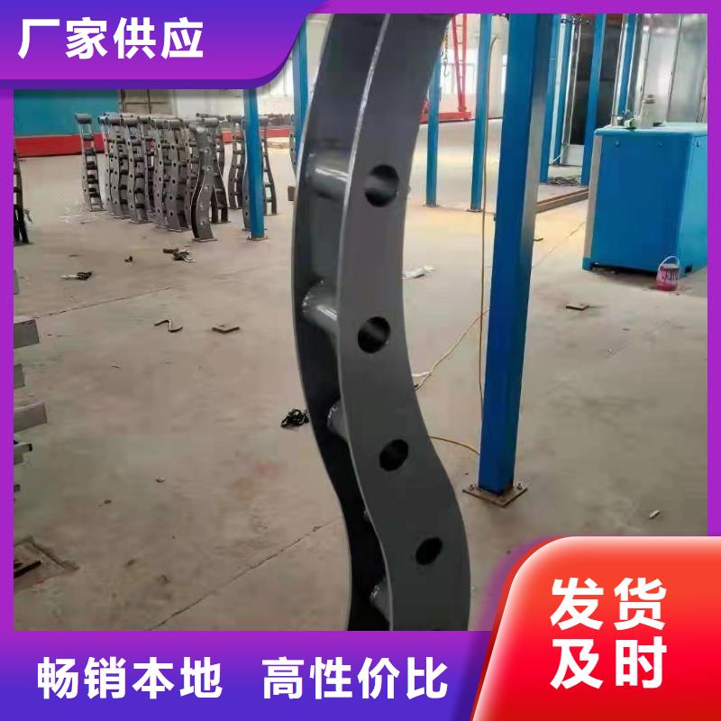 普宁市不锈钢护栏批发价格