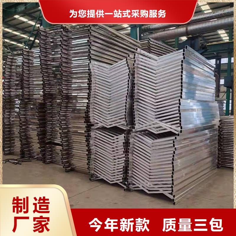通渭县不锈钢复合管护栏专注质量